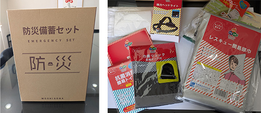 防災グッズ12点セット